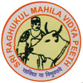 Shri Raghukul Mahila Vidya Peeth - Gonda