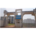 Amar Bhartiya Mahavidyalaya - Gwalior