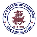 Anandachandra College of Commerce - Jalpaiguri