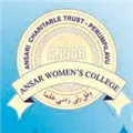 Ansar Womens College - Thrissur