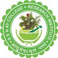 Sri Nrusinghanath Ayurved College & Research Institute - Bargarh