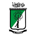 Al Ameen College of Pharmacy - Bangalore
