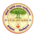 Chowdhary Mahadev Prasad Degree College - Allahabad