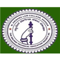 M.Krishna Law College - Hassan