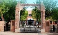 Shri B.R. Mirdha Government College - Nagaur