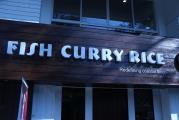 Fish Curry Rice - Law College Road - Pune