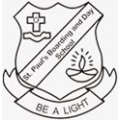 St. Pauls' Boarding and Day School - Diamond Harbour Road - Kolkata