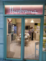 Theobroma - Bandra Kurla Complex - Mumbai