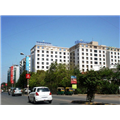 The Pride Hotel - Chennai