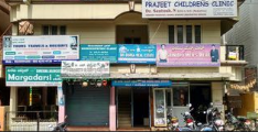 Prajeet Children Clinic - JP Nagar - Bangalore
