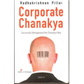 Corporate Chanakya - Radhakrishnan Pillai