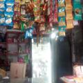 Bajrang Bhandar - Hossainpur - Kolkata