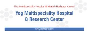 Yog Multispeciality Hospital and Research Center - Hadapsar - Pune