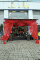Delhi Darbar Gastronomy - Kalyan - Thane