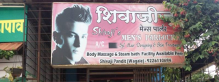 Shivaji Mens Parlour - Akurdi - Pune