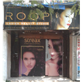 Roop Beauty Parlour - Borivali West - Mumbai