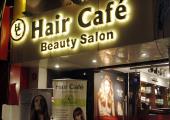 Hair Caf&#233; - Mayur Vihar - Delhi