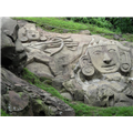 Unakoti