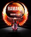 Ramana Boxing Club - HRBR Layout - Bangalore