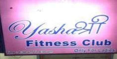 Yashashri Fitness Club - Bhosari - Pune