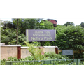 Nehru Park - Asansol