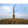 Coronation Park - Delhi