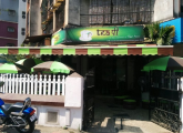 Tea Pea - Borivali - Mumbai