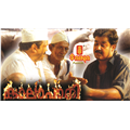 Kaalapani