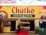 Chatko - Airport Gandhi Nagar Highway - Ahmedabad