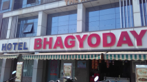 Bhagyoday - Bapunagar - Ahmedabad