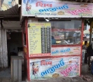 Shiv Bhajipav & Pulav - Bapunagar - Ahmedabad