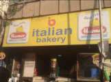 Italian Bakery - Bhadra - Ahmedabad