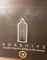 Agashiye - The House Of MG - Lal Darwaja - Ahmedabad