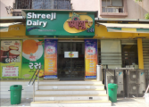 Shreeji Dairy - Maninagar - Ahmedabad