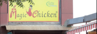 Magic Chicken - Sarkhej - Ahmedabad