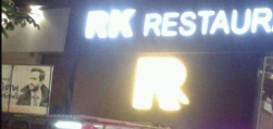 R K Restaurant - Sola - Ahmedabad