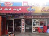 Mehta Cream Centre - Vejalpur - Ahmedabad