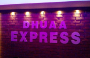 Dhuaa Express - Prahlad Nagar - Ahmedabad