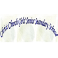 Chirst Church Boys & Girls Senior Secondary School - Jabalpur