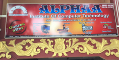 Alphaa Institute of Computer Technology - Kodungaiyur - Chennai