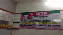VWIN - Indirapuram - Ghaziabad