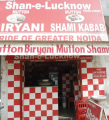 Shan E Lucknow - Gamma 1 - Greater Noida