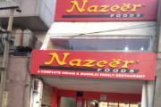 Al Nazeer Foods - Sector 18 - Noida