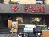 Punjabi By Nature - Sector 18 - Noida