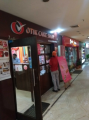 Otik Cake Shop - Sector 61 - Noida