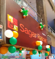 Sagar Ratna - Supertech Shopprix Mall - Sector 61 - Noida