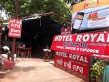 Hotel Royal - Chandrasekharpur - Bhubaneswar