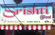 Shrishti Treat - Kandivali - Mumbai