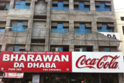 Bharawan Da Dhaba - Town Hall - Amritsar