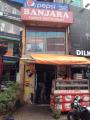 Banjara - Hindpiri - Ranchi